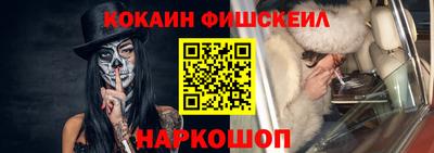 индика Балаково