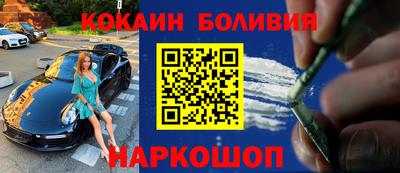 каннабис Балахна