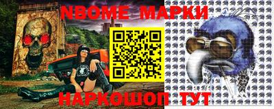 индика Балаково