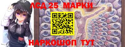 индика Балаково