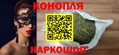 синтетический гашиш Майкоп