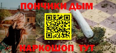 марки nbome Балашиха