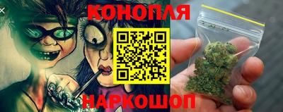 индика Балаково