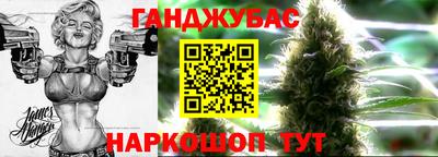 индика Балаково