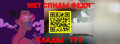 марки nbome Балашиха