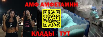 индика Балаково