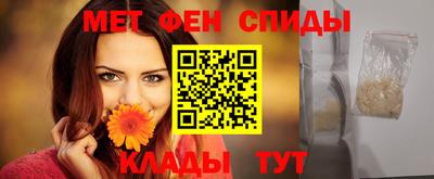 марки nbome Балашиха