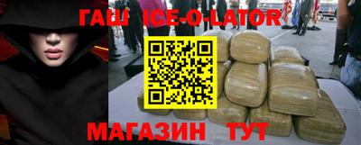 индика Балаково