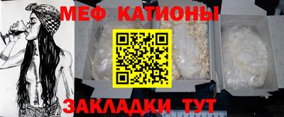 марки nbome Балашиха