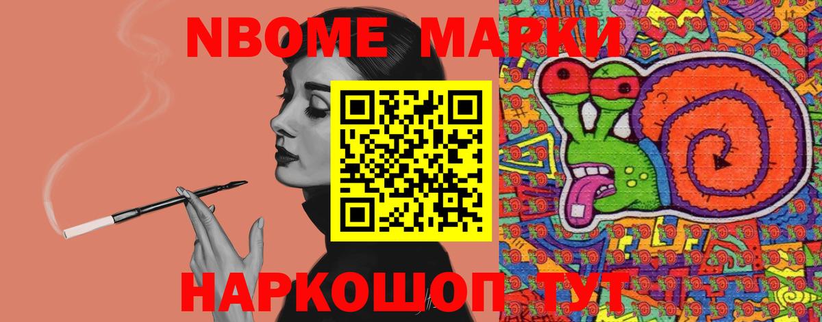 LSD-25 экстази ecstasy  Вход с VPN  Губкин  ЛСД экстази  LSD-25 экстази кислота 